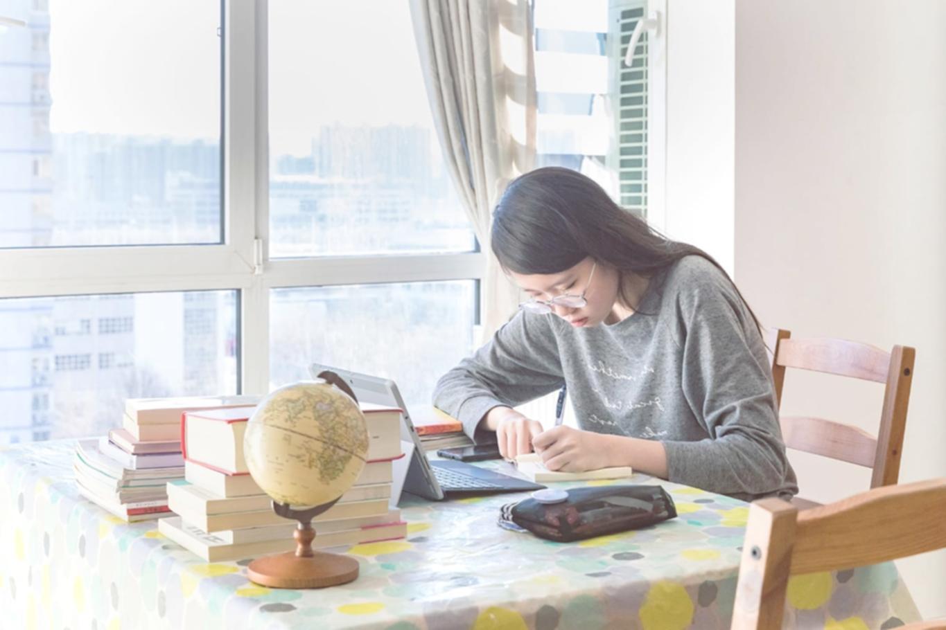 Ambiente de aprendizaje colaborativo en línea